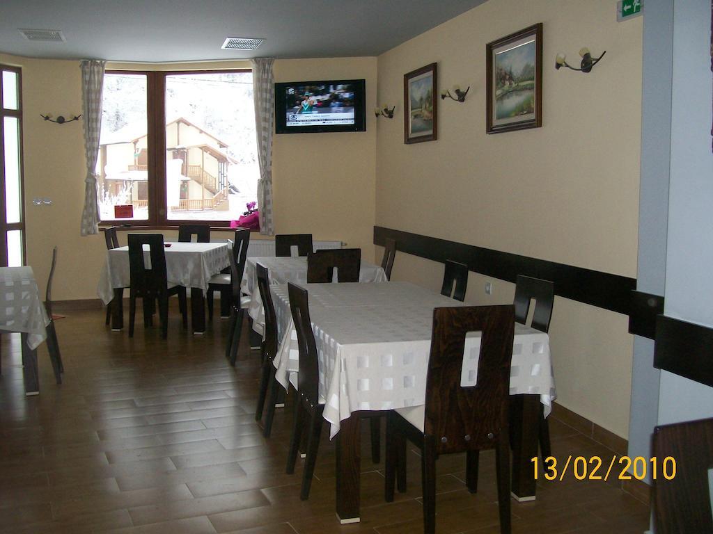 Hera Guest House 奇夫利克 外观 照片